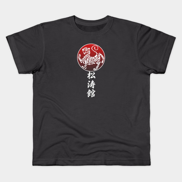 Shotokan karate 2.1 Kids T-Shirt by Blacklinesw9